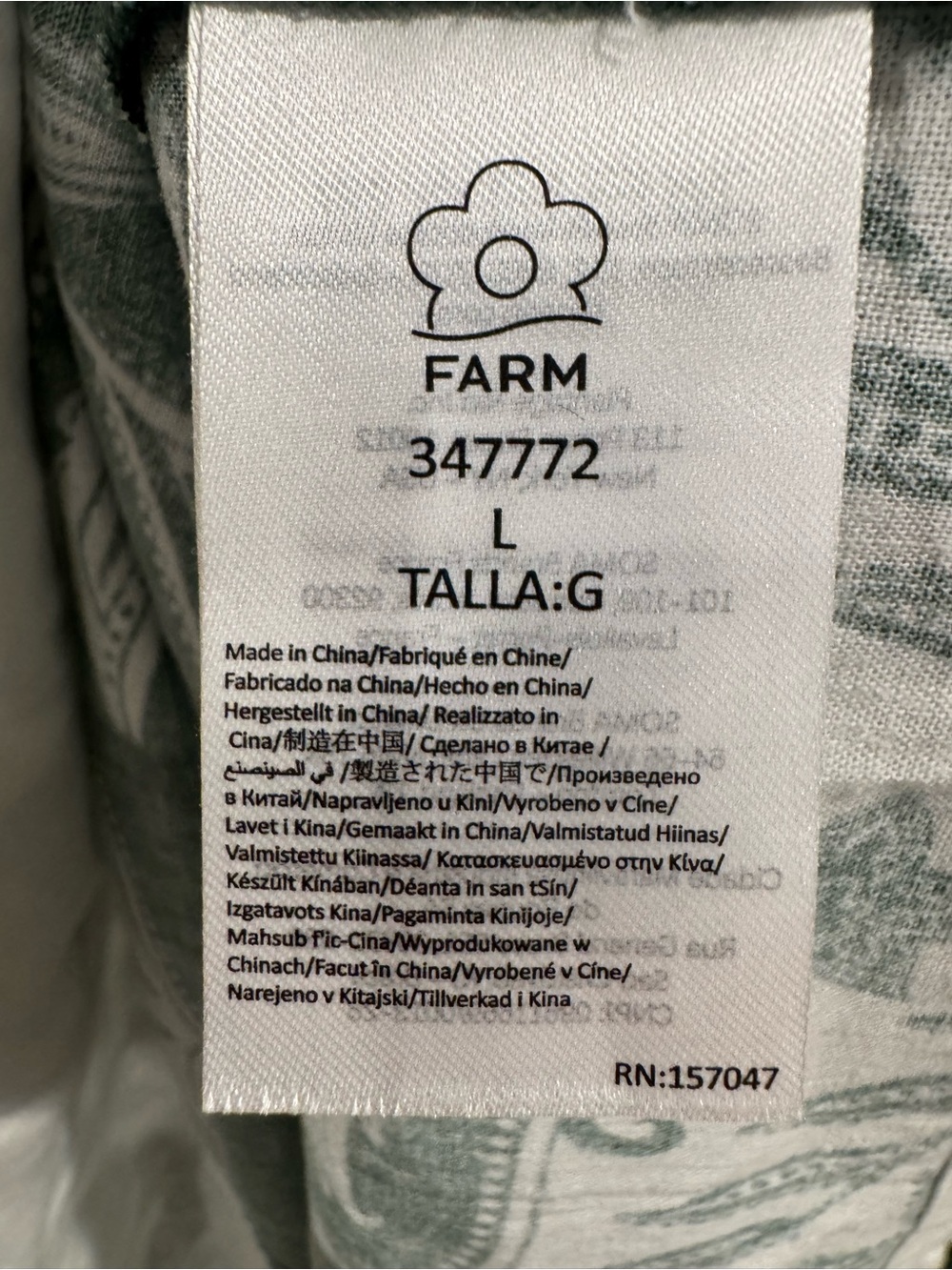 NWOT Farm Rio green Miranda buckles maxi dress - Picture 8 of 10
